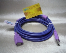 1.5米 紫色全铜 USB延长线