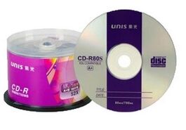 清华紫光CD-R  空白CD盘 50片装