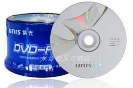 清华紫光DVD-R  50片装  蓝色/绿色随机发货