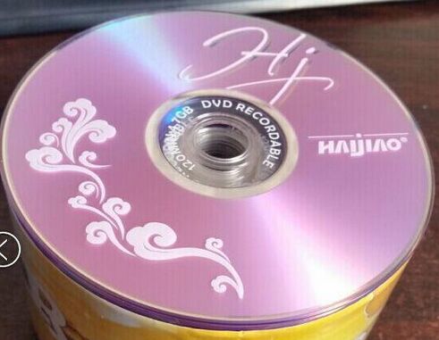 亿汇DVD-R 刻录盘   50片/桶  4.7G