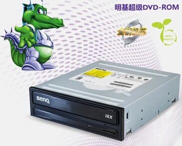 明基/BENQ 18X  DVD 光驱  工包
