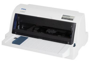 爱普生LQ-635KII 票据82列针式打印机 替代635K