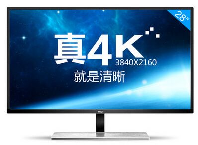AOC U2879VF 28Ӣ 羺ʾ 4K DVI/VGA/HDMI/DP