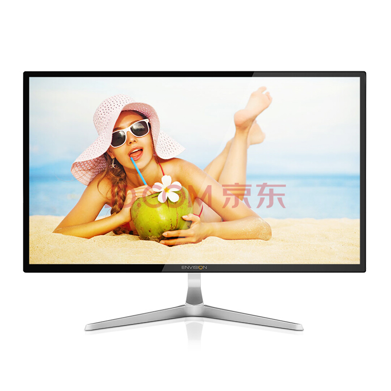 易美逊 G272D 27英寸显示器纤薄高清游戏台式大屏液晶电脑显示屏