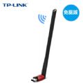 TP-LINK  WN726N USB无线网卡(免驱版)
