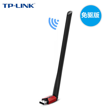 TP-LINK  WN726N USB无线网卡(免驱版)