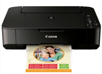 佳能 MP236 一体机  彩色照片喷墨 多功能 打印复印扫描一体机