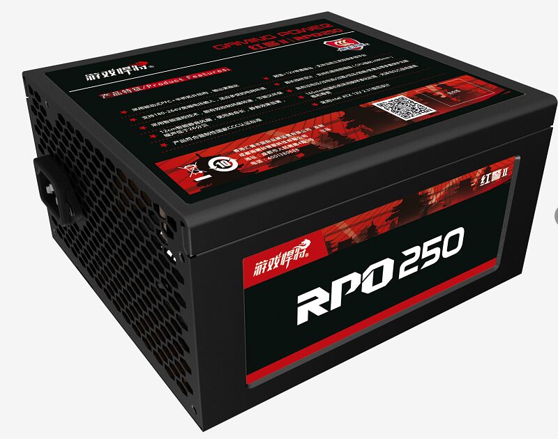 游戏悍将RPO250电源  额定250W