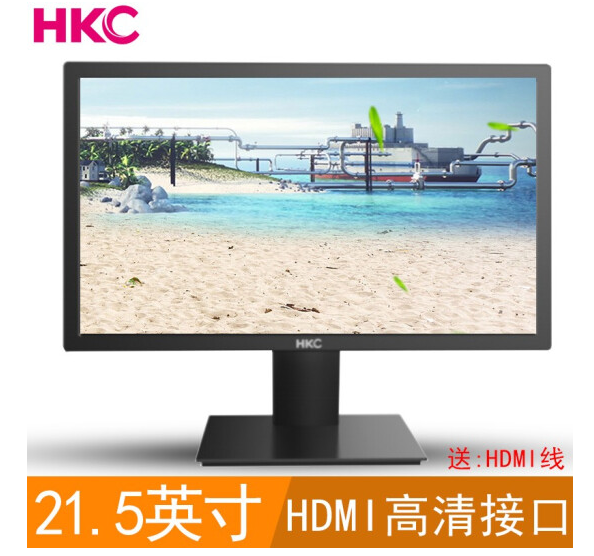 HKC P228H 21.5寸  支持壁挂HDMI+VGA双接口