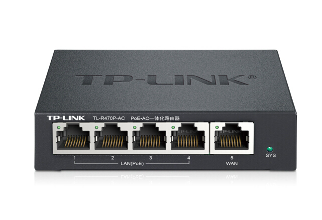 TP-LINK TL-R470P-AC PoE供电・AP管理一体化企业级路由器