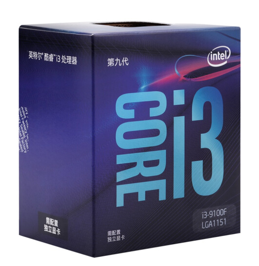 英特尔(Intel)酷睿i3-9100F (LGA1151/4核4线程/3.6GHz/6M缓存/65W)盒装CPU