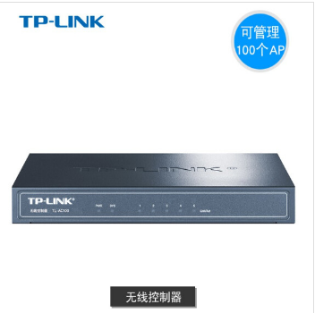 TP-LINK TL-AC100 无线控制器 百兆 管理100个AP