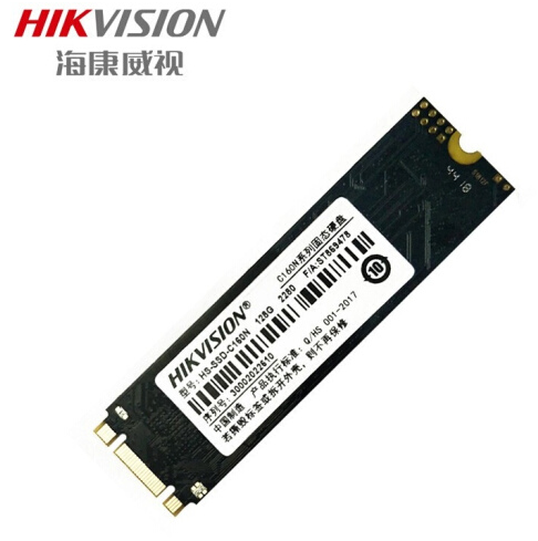 海康威视C260N M.2 2280 256G  SSD固态硬盘