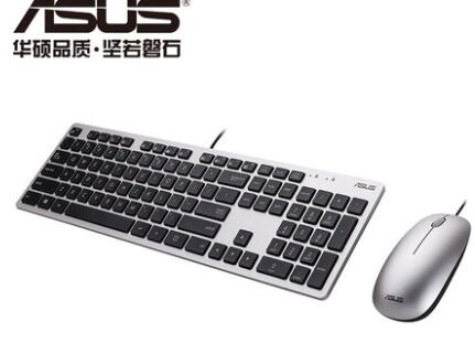 华硕 EU300C 有线键盘鼠标套装U+U 银黑