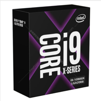 英特尔(Intel)酷睿i9-10900X （LGA2066/10核20线程/3.7GHz/19.25MB缓存/165W)盒装CPU
