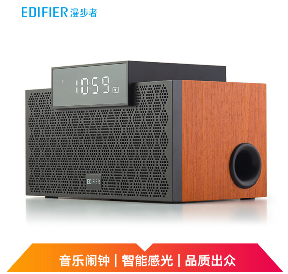 漫步者 （EDIFIER） M260 多功能小型音箱 蓝牙音箱 闹钟音箱 有源音箱 蓝牙5.0 经典版