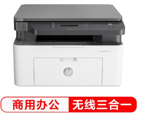 HP 136W 锐系列 激光多功能一体机 三合一 打印复印扫描 WiFi