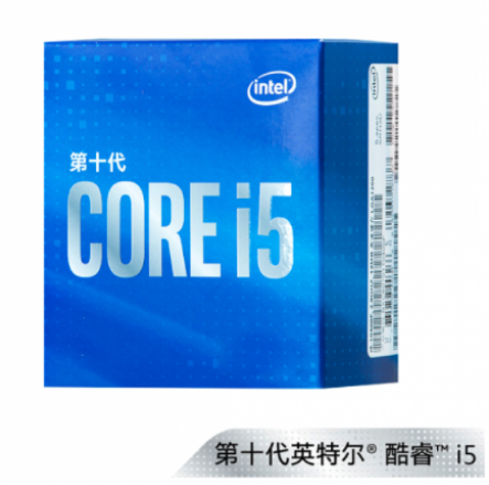 英特尔(Intel)酷睿i5-10500 (LGA1200/6核12线程/3.1GHz/12M缓存65W)盒装CPU