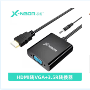 芯豹 HV-22119 HDMI转VGA+3.5R 转接线 带音频 进口芯片 盒装