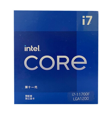 十一代 英特尔(Intel)酷睿i7-11700F 14纳米(LGA1200/8核16线程/2.5GHZ/16MB三级缓存/65W)盒装CPU