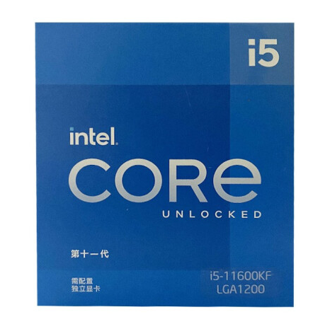 十一代 英特尔 Intel i5-11600KF 6核12线程 盒装CPU处理器
