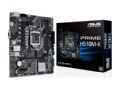 华硕（ASUS）PRIME H510M-K 大师系列 支持10/11代CPU