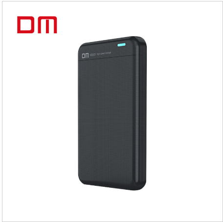 大迈DM HD001  黑色移动硬盘盒 免螺丝 塑料壳