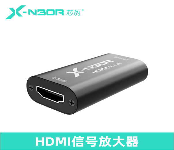 芯豹 HY60177 60M HDMI延长器 单网线延长60米支持分辨率：1080P 60HZ