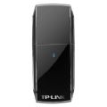 TP-LINK TL-WDN5200免驱版 600M双频迷你USB无线网卡 智能自动安装随身wifi接收器
