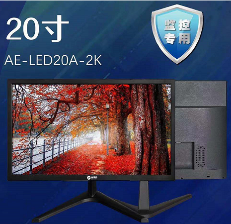 清视界 AE-LED40A-4KL 40寸监视器-4K分辨率支持HDMI+VGA自带喇叭