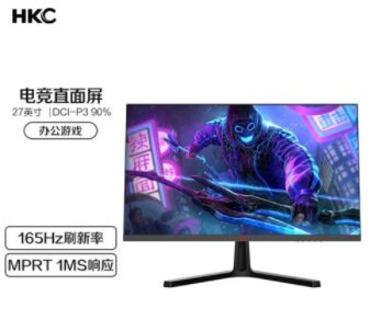 HKC惠科SG271 27寸平面  165HZ电竞屏  HDMI/DP/音频接口