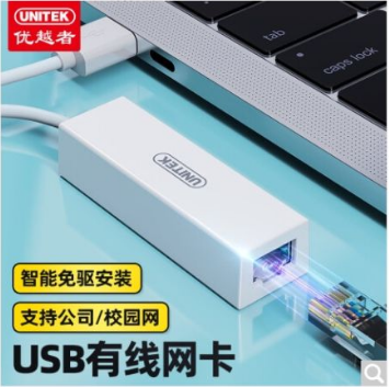 Խ U326A USB2.0ת תUSB USBתRJ45תͷ 100