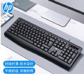HP惠普K200 单键盘 黑色