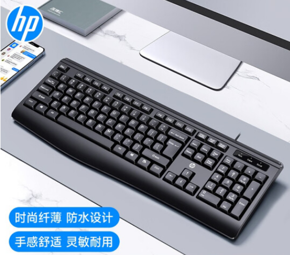 HP惠普K200 单键盘 黑色