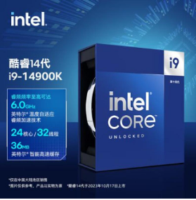 Ӣض(Intel)Ʒ14 i9-14900K(LGA1700/2432߳/3.2Ghz/36M/125W)װCPU